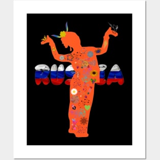 Eurovision 2021. For Russia with love Posters and Art